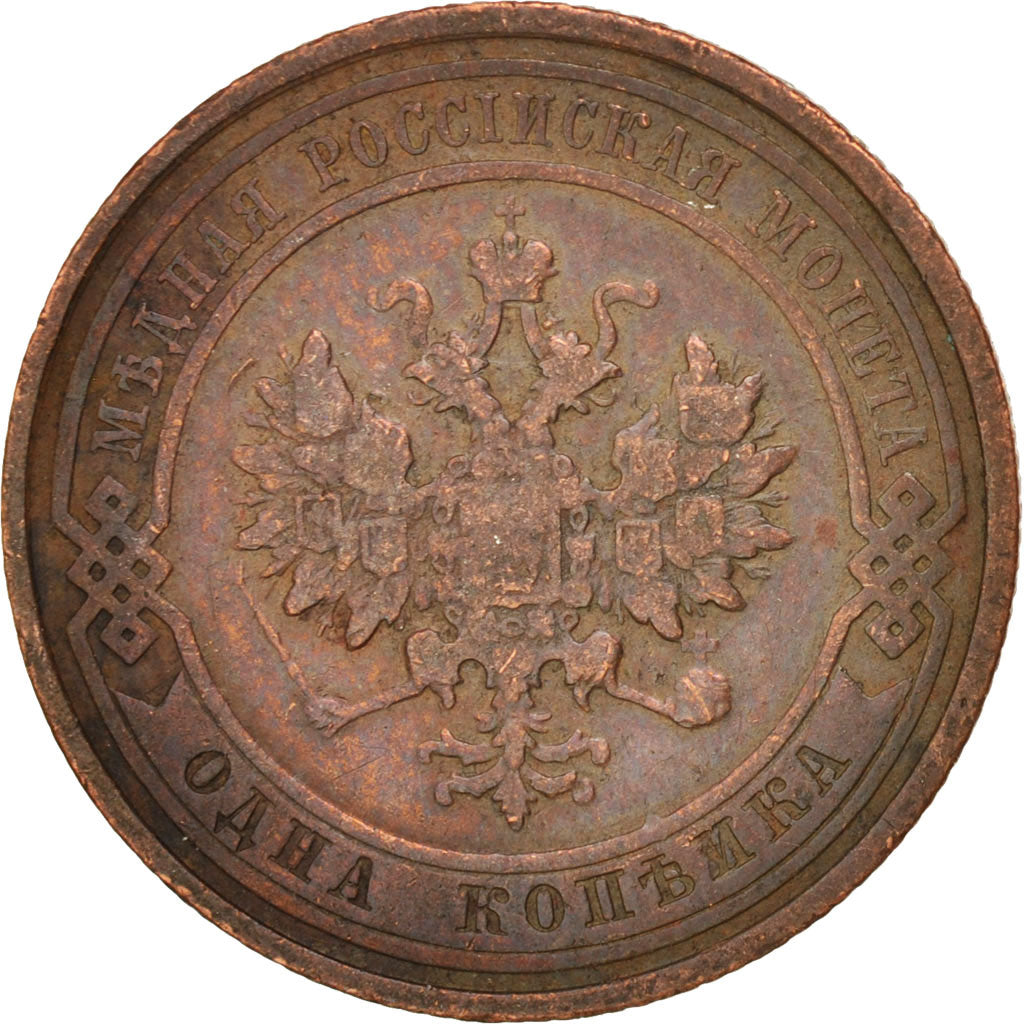 Munten, Rusland, Nicholas II, Kopek, 1912, Saint-Petersburg, ZF, Koper, KM:9.2