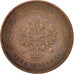 Coin, Russia, Nicholas II, Kopek, 1912, Saint-Petersburg, EF(40-45), Copper