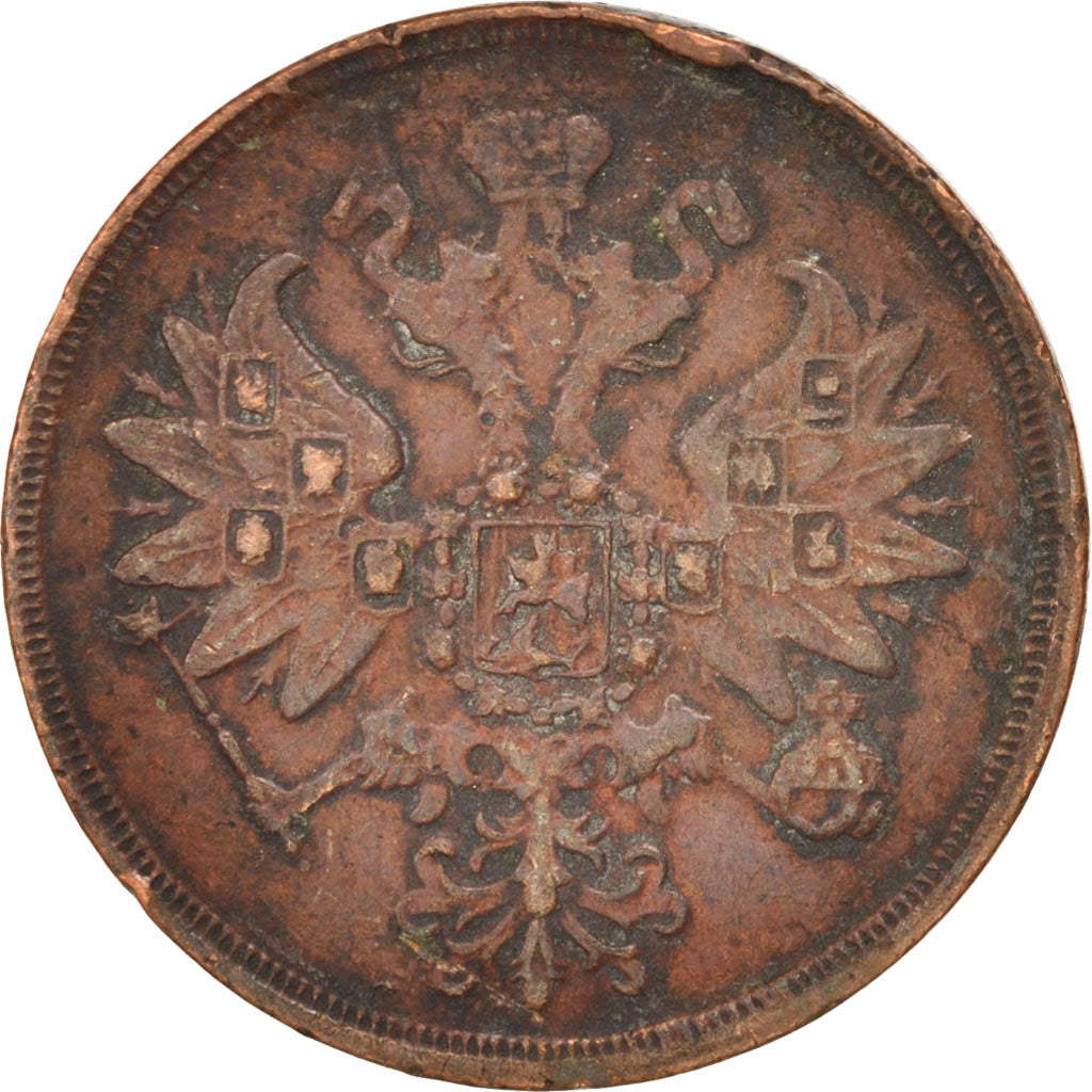 Coin, Russia, Alexander II, 2 Kopeks, 1865, Ekaterinbourg, EF(40-45), Copper