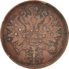 Coin, Russia, Alexander II, 2 Kopeks, 1865, Ekaterinbourg, EF(40-45), Copper