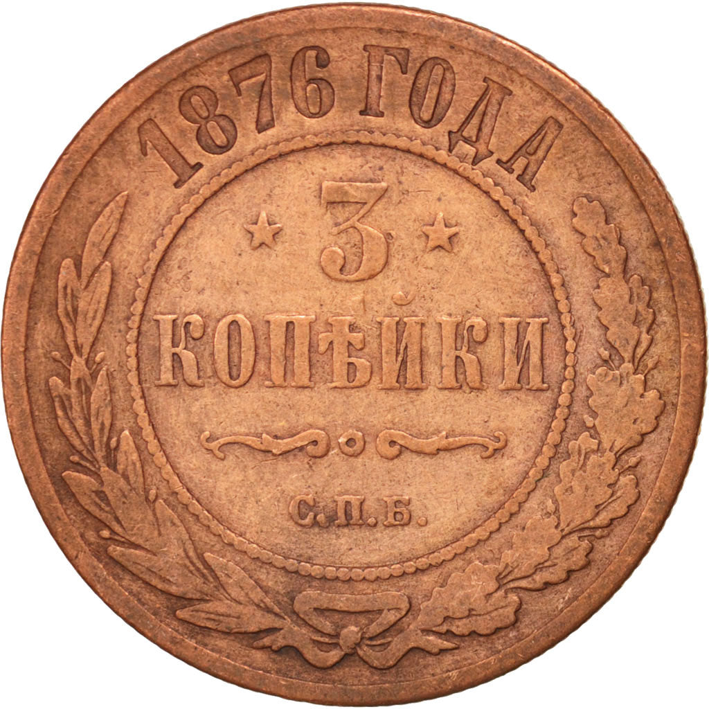 Coin, Russia, Alexander II, 3 Kopeks, 1876, Saint-Petersburg, EF(40-45), Copper