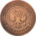 Russia, Nicholas II, 3 Kopeks, 1897, Saint-Petersburg, EF(40-45), Copper