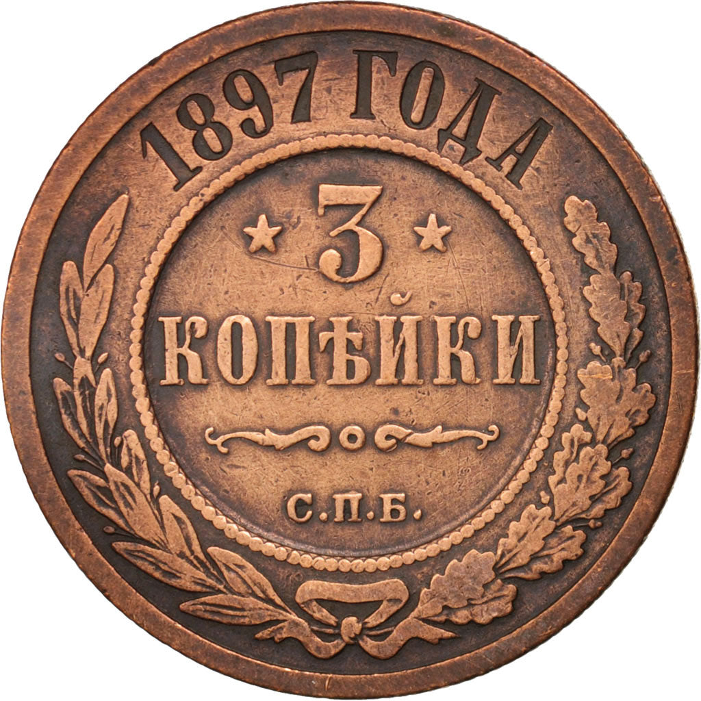Russia, Nicholas II, 3 Kopeks, 1897, Saint-Petersburg, EF(40-45), Copper