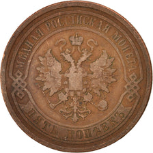 Russie, Nicholas II, 5 Kopeks, 1880, Saint-Petersburg, TTB, Cuivre, KM:12.2