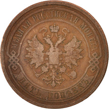 Russia, Nicholas II, 5 Kopeks, 1880, Saint-Petersburg, EF(40-45), Copper