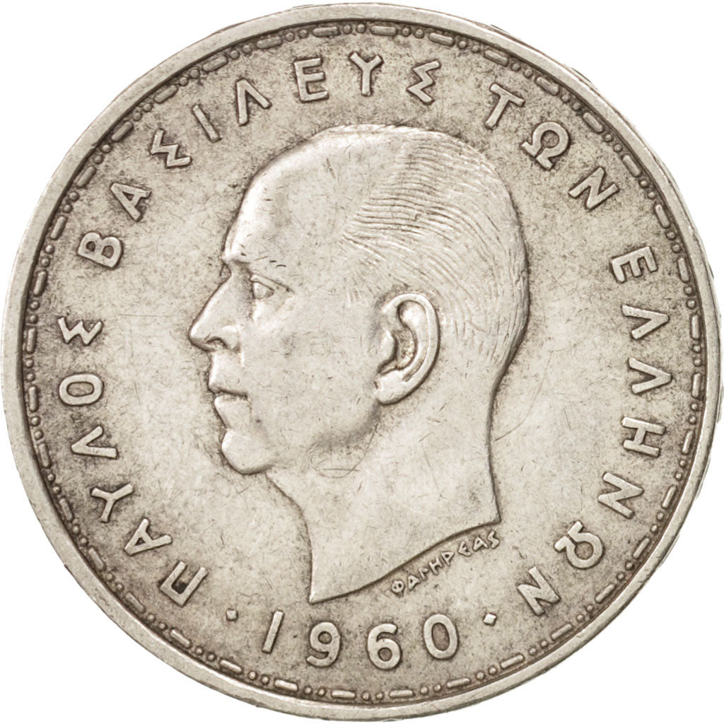 Greece, Paul I, 20 Drachmai, 1960, AU(55-58), Silver, KM:85