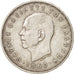Greece, Paul I, 20 Drachmai, 1960, AU(55-58), Silver, KM:85