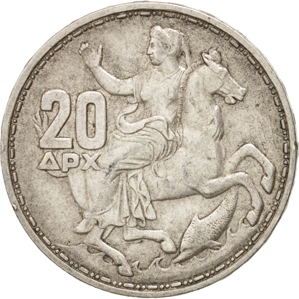 Greece, Paul I, 20 Drachmai, 1960, AU(55-58), Silver, KM:85