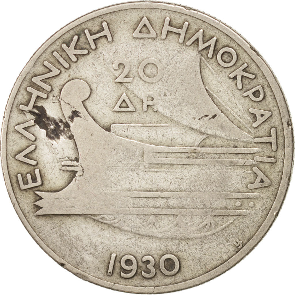 Grecia, 20 Drachmai, 1930, MB+, Argento, KM:73