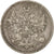 Coin, Russia, Nicholas II, 20 Kopeks, 1871, Saint-Petersburg, EF(40-45), Silver