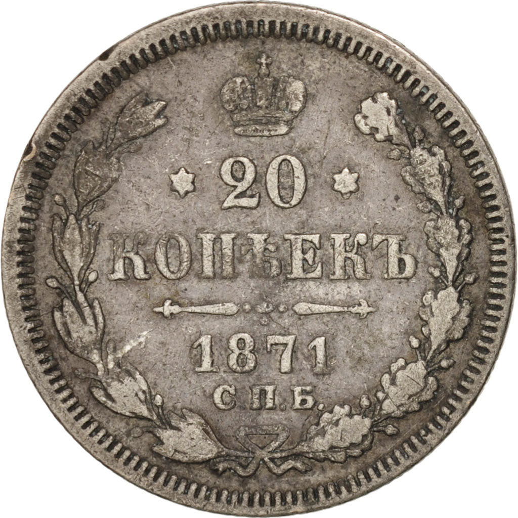 Monnaie, Russie, Nicholas II, 20 Kopeks, 1871, Saint-Petersburg, TTB, Argent