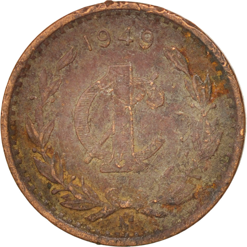 Coin, Mexico, Centavo, 1949, Mexico City, VF(20-25), Bronze, KM:415