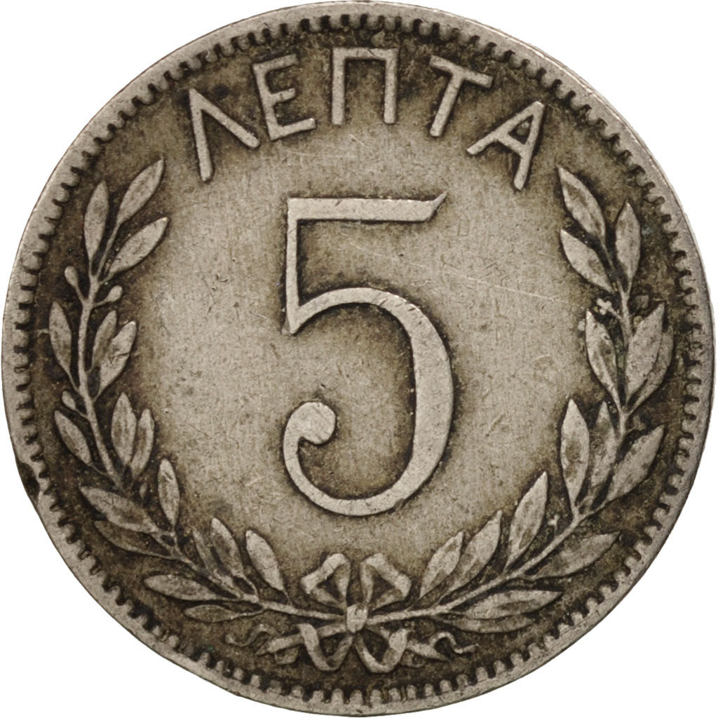 Coin, Greece, George I, 5 Lepta, 1894, Paris, EF(40-45), Copper-nickel, KM:58