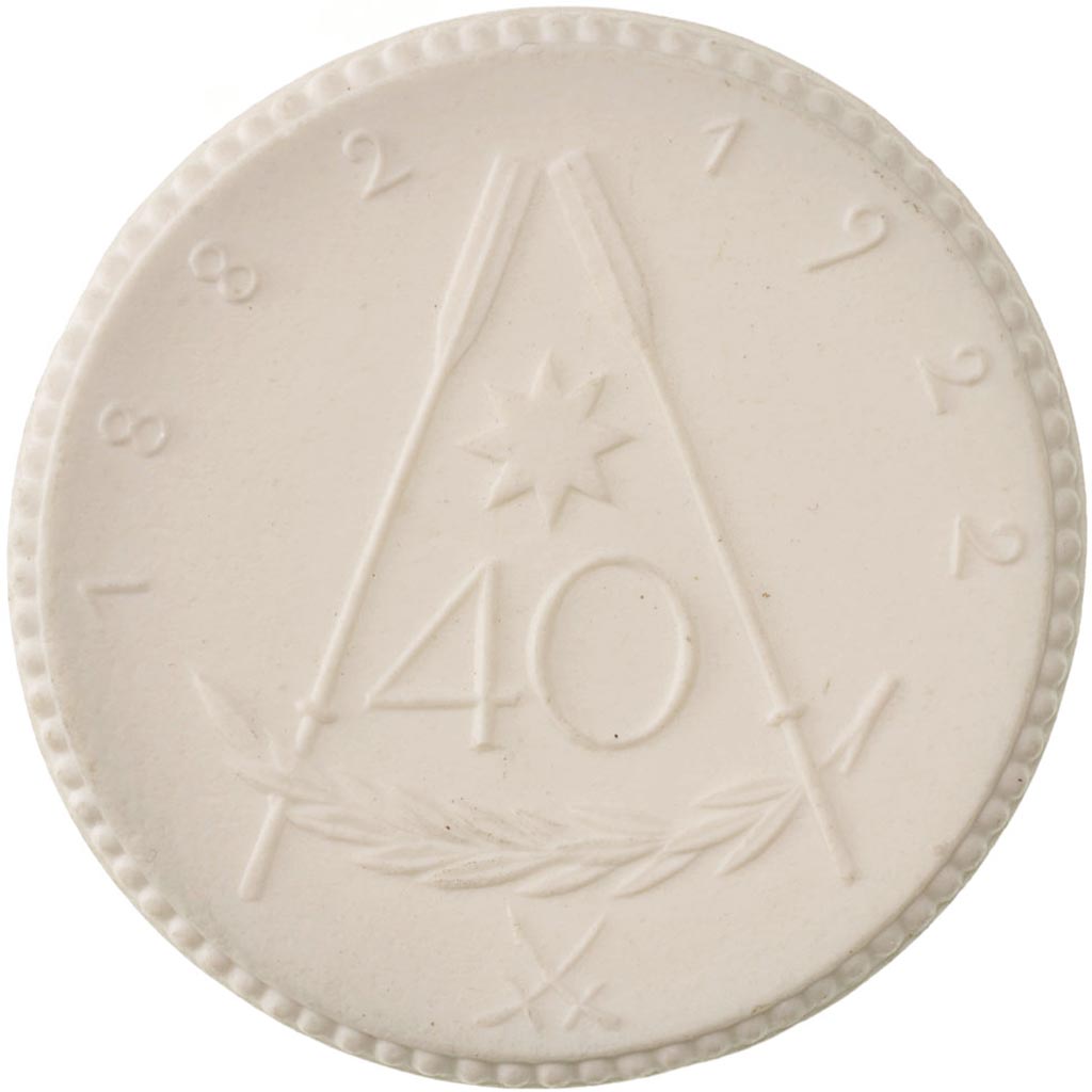 Coin, Germany, 40 Mark, 1922, AU(55-58), Porcelain