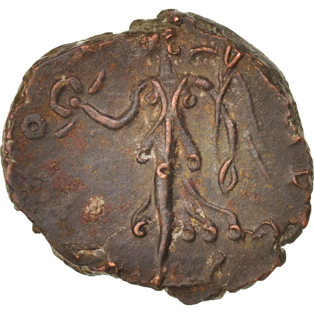 Coin, Tetricus I, Antoninianus, 272, Cologne, AU(50-53), Billon, RIC:141
