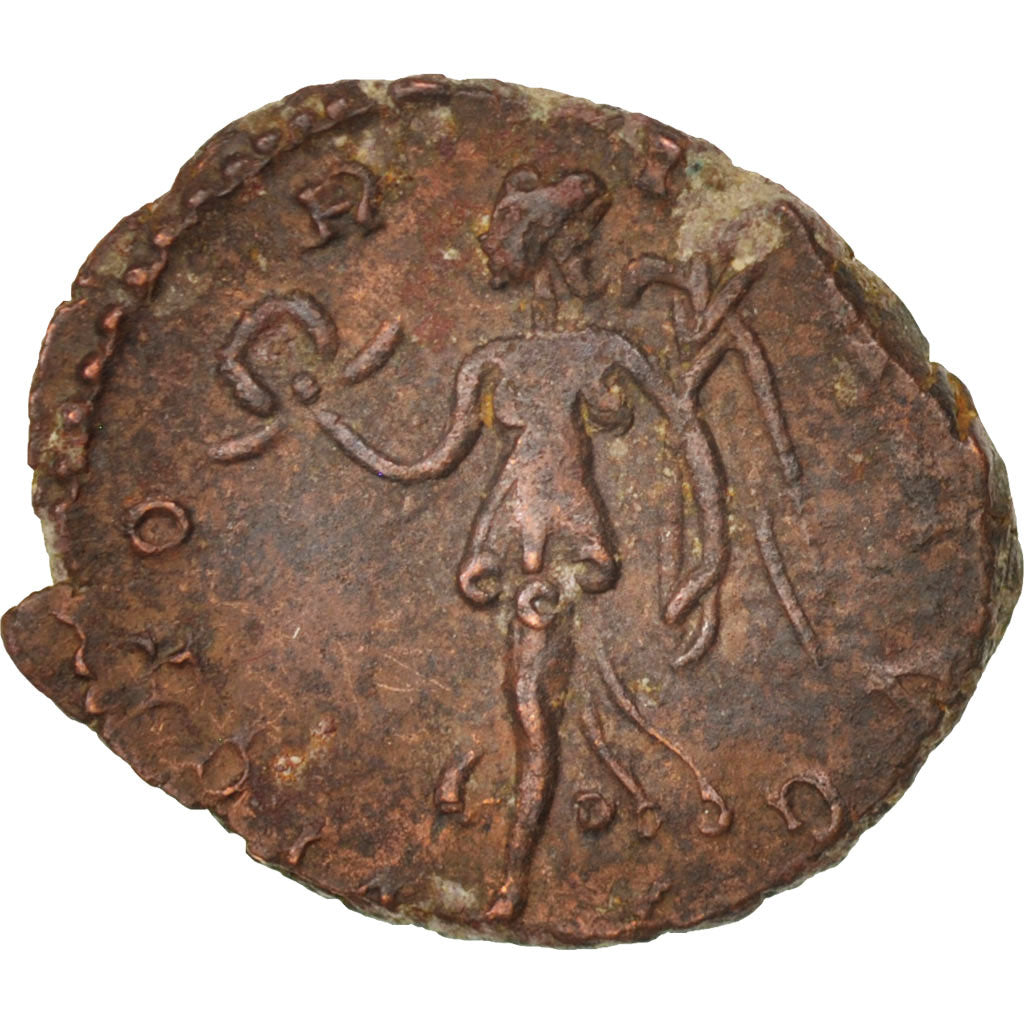 Tetricus I, Antoninianus, 272, Cologne, BB, Biglione, RIC:141