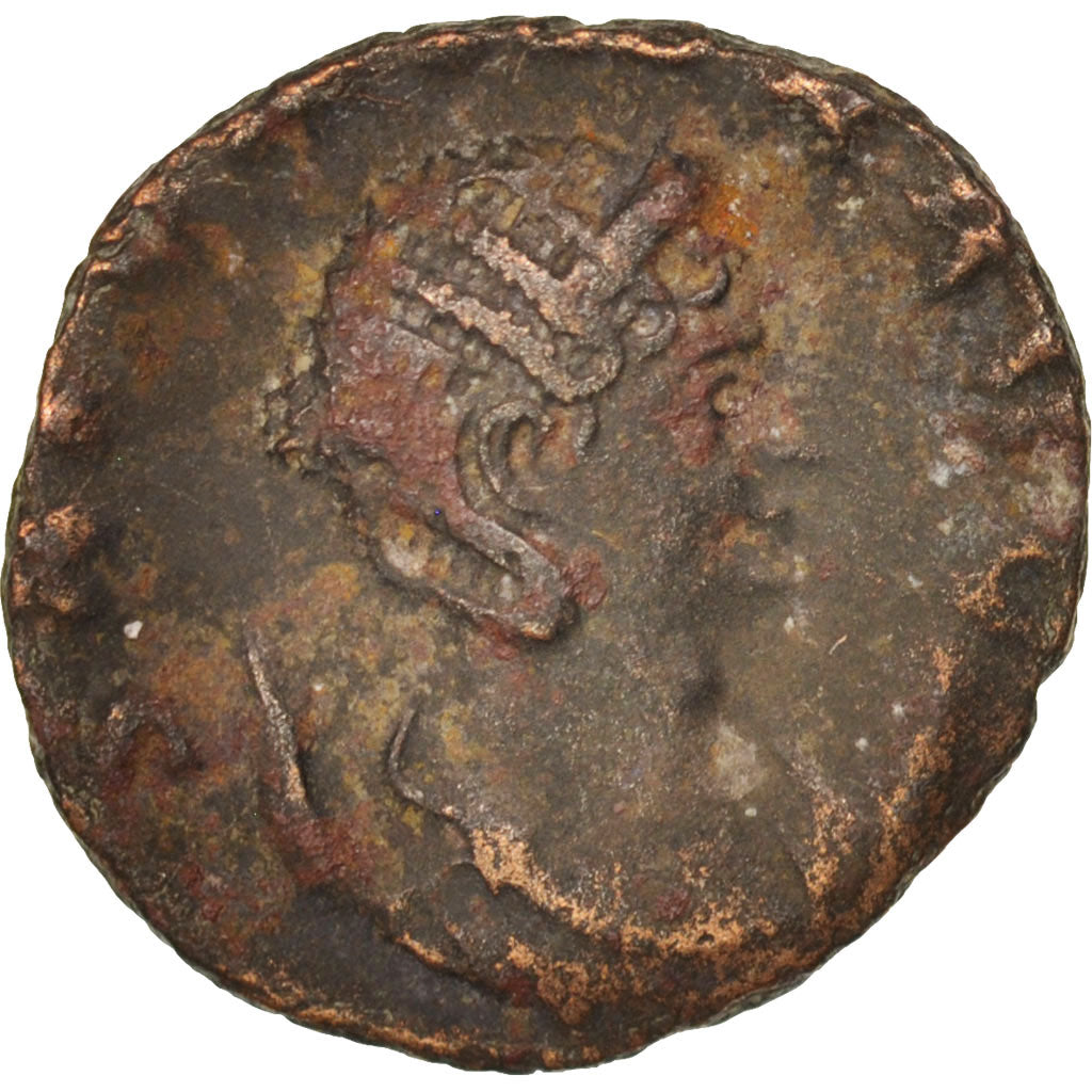 Salonina, Antoninianus, Roma, MB, Biglione, RIC:24