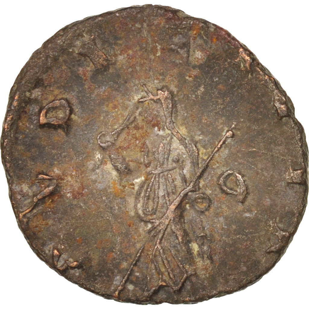 Salonina, Antoninianus, Roma, MB, Biglione, RIC:24