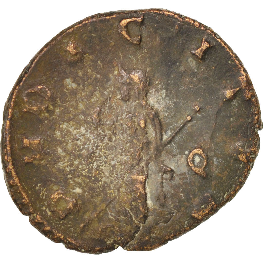 Salonina, Antoninianus, Roma, MB, Biglione, RIC:24