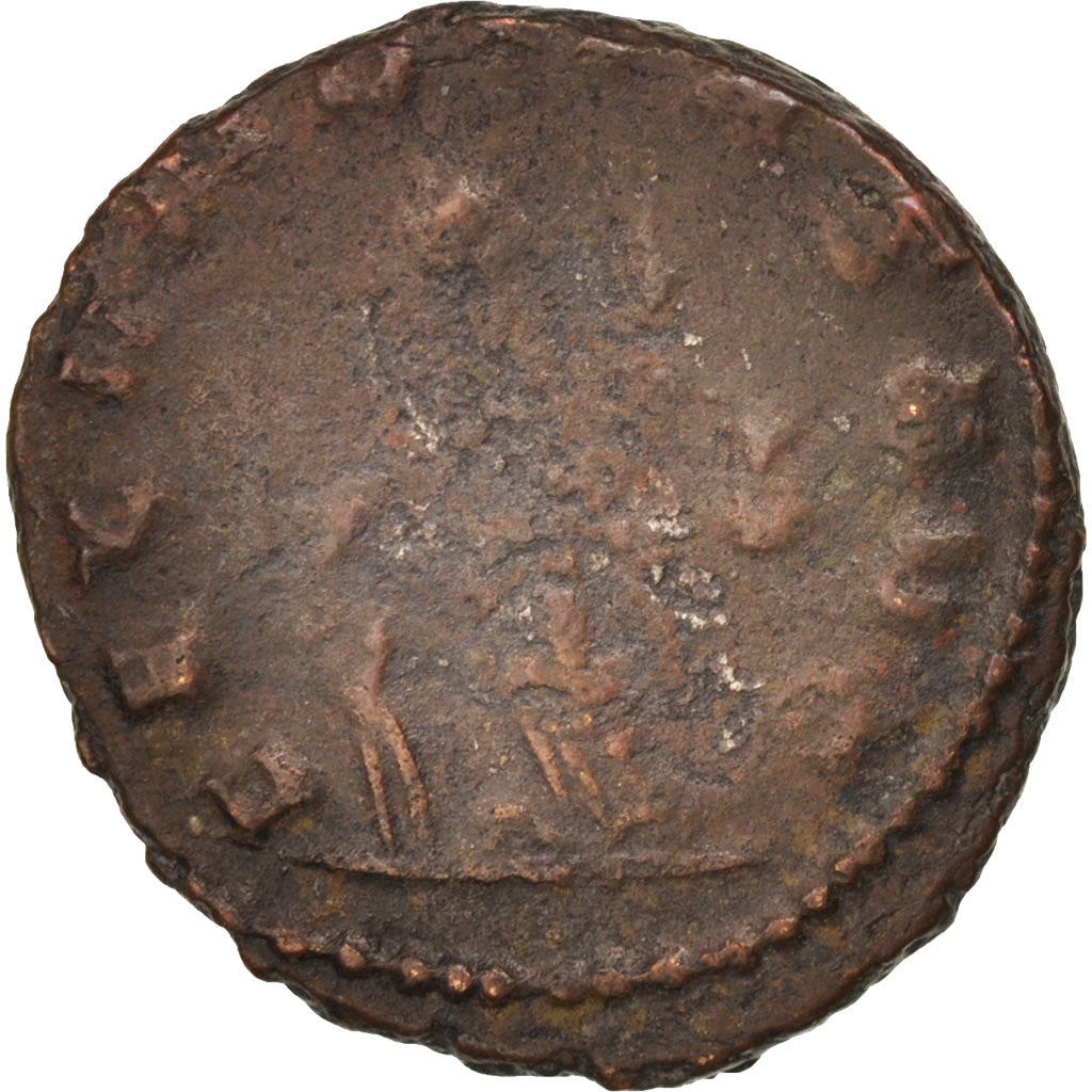 Salonina, Antoninianus, Roma, MB, Biglione, RIC:5