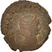 Salonina, Antoninianus, Roma, F(12-15), Billon, RIC:5