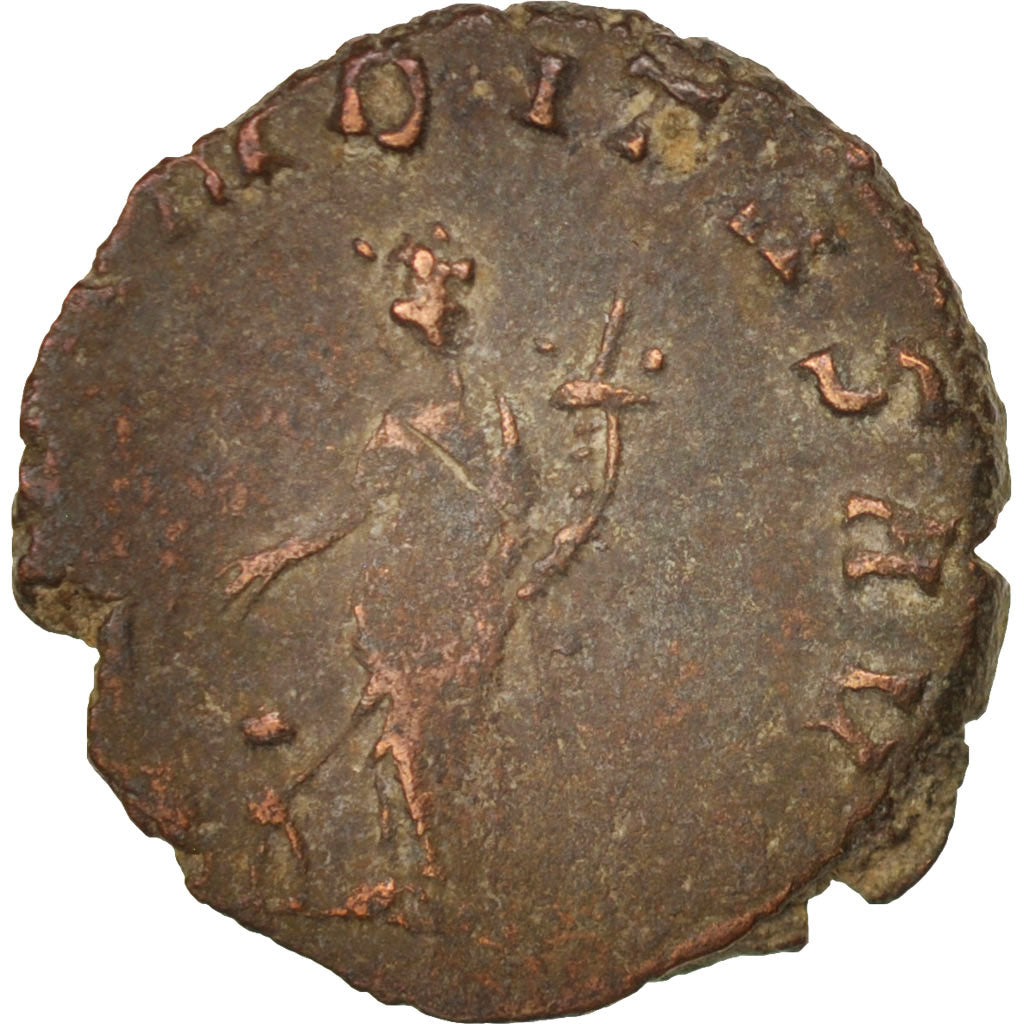 Salonina, Antoninianus, Roma, F(12-15), Billon, RIC:5