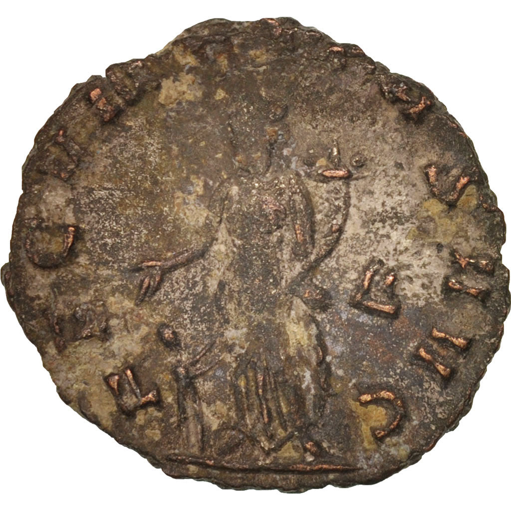 Salonina, Antoninianus, Roma, F(12-15), Billon, RIC:5