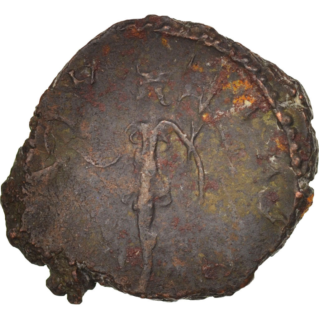 Coin, Tetricus I, Antoninianus, 272, Cologne, EF(40-45), Billon, RIC:141