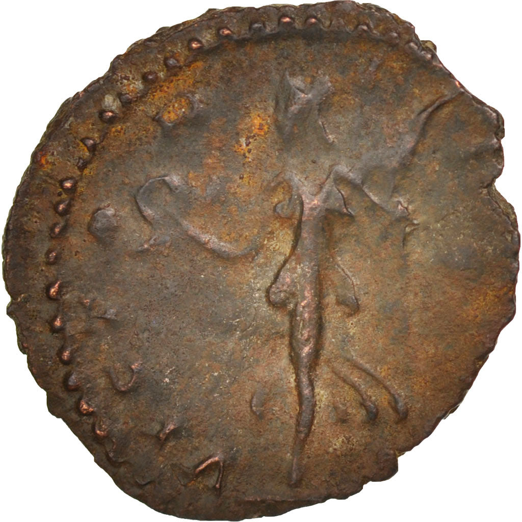 Tetricus I, Antoninianus, 272, Cologne, BB, Biglione, RIC:141