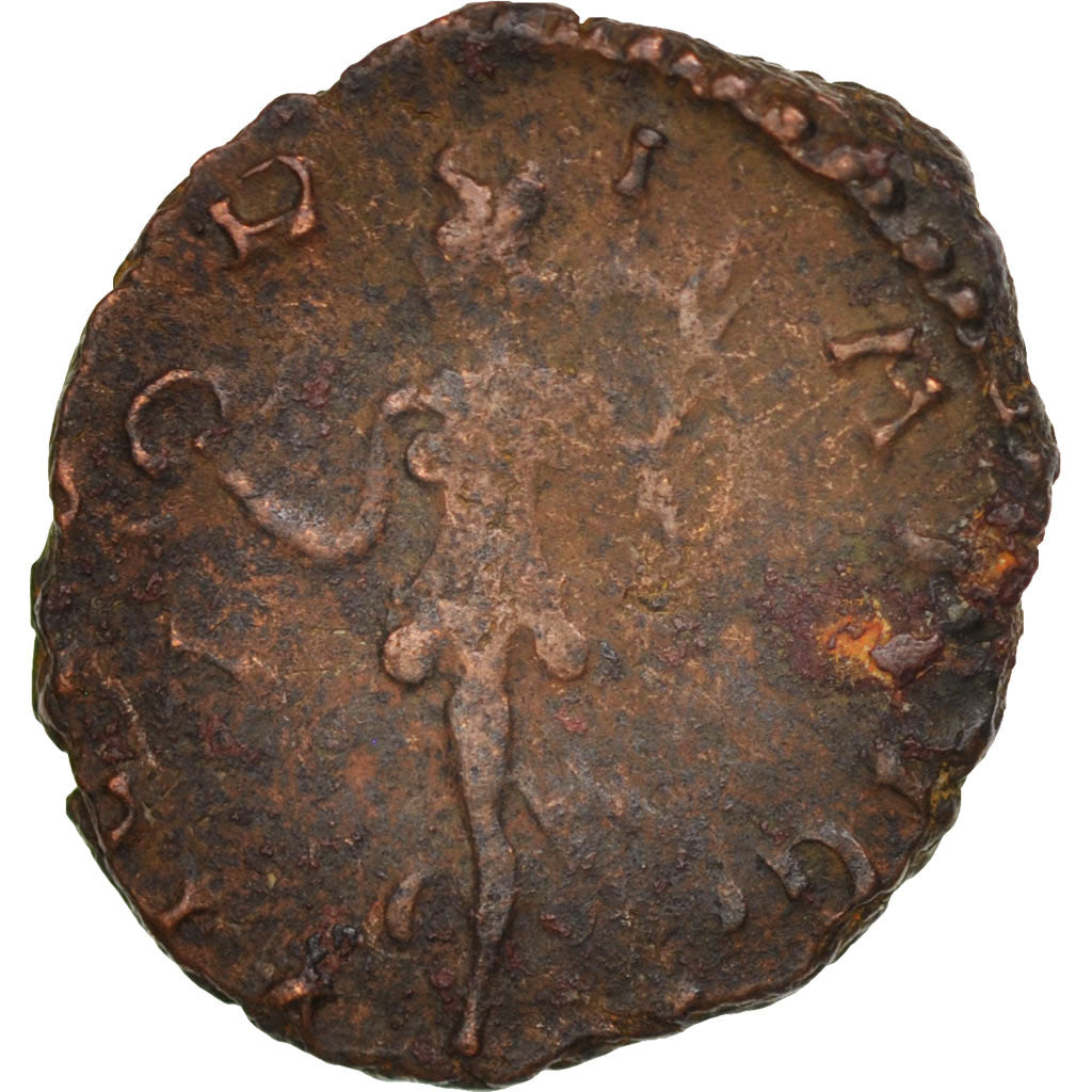 Coin, Tetricus I, Antoninianus, 272, Cologne, EF(40-45), Billon, RIC:141
