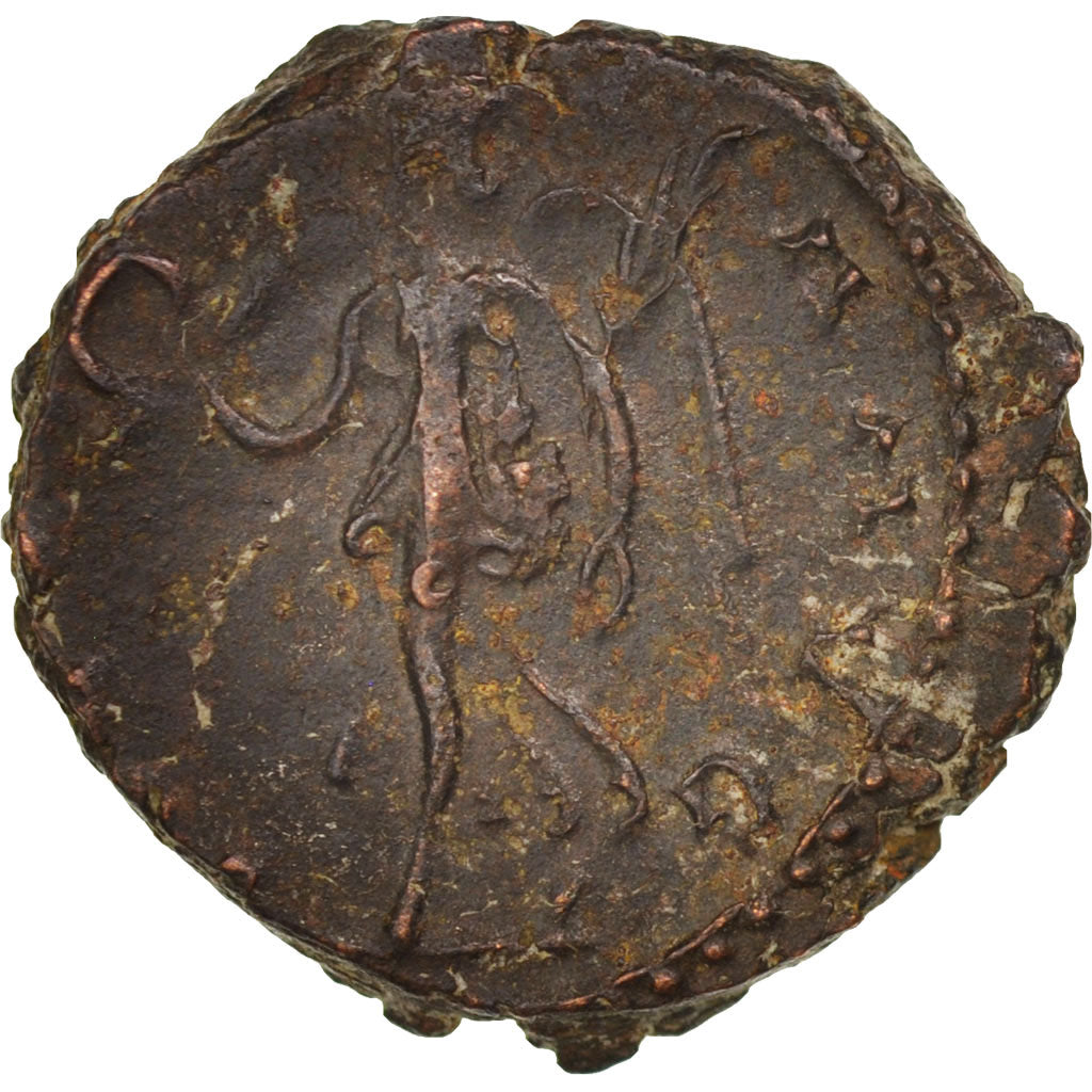 Tetricus I, Antoninianus, 272, Cologne, MB+, Biglione, RIC:141
