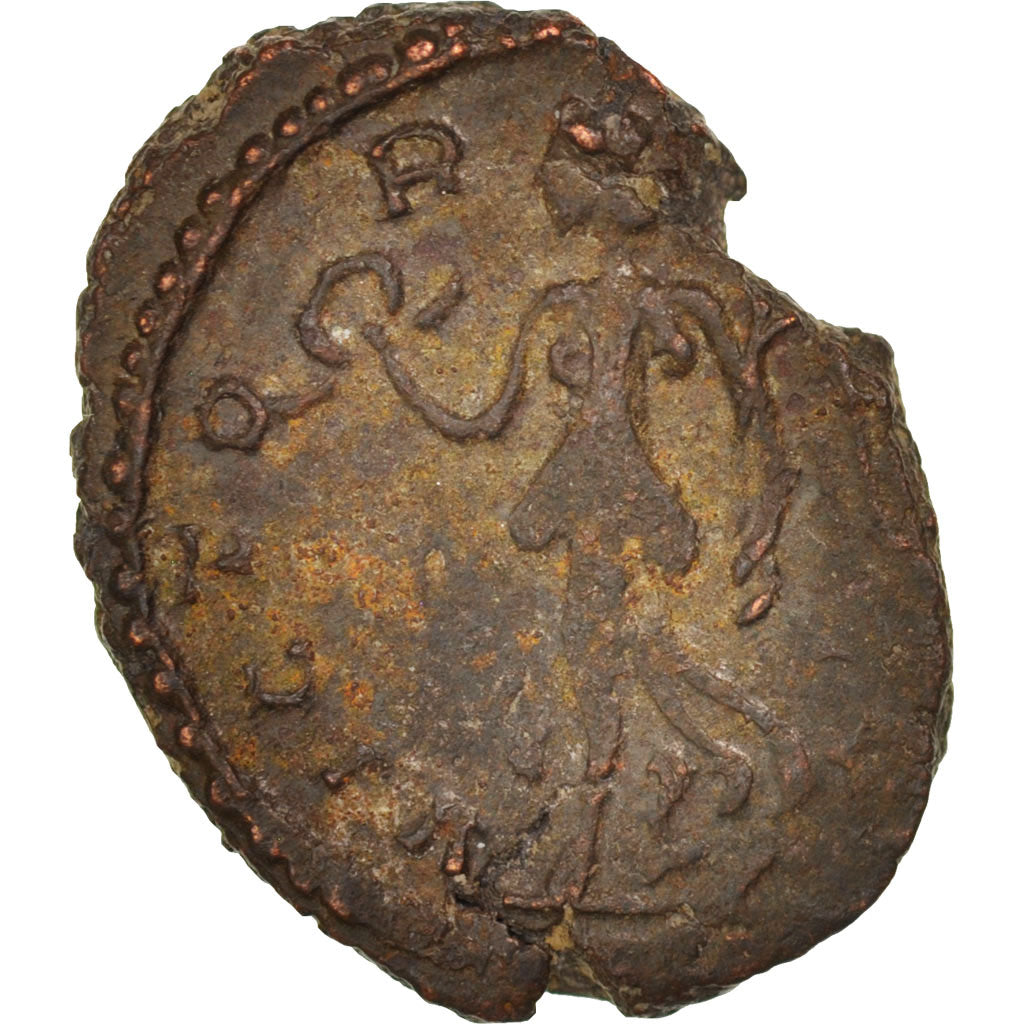 Tetricus I, Antoninianus, 272, Cologne, BB, Biglione, RIC:141