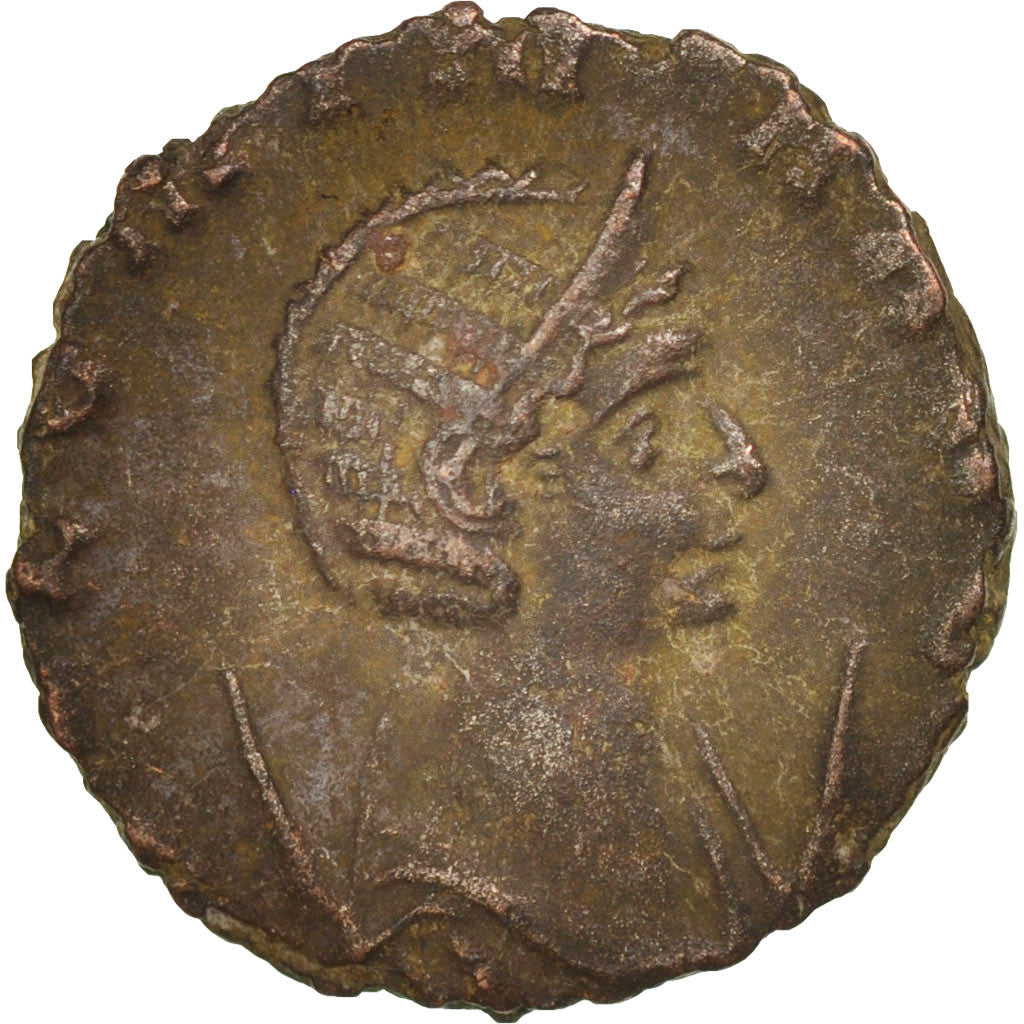 Salonina, Antoninianus, Roma, MB+, Biglione, RIC:5
