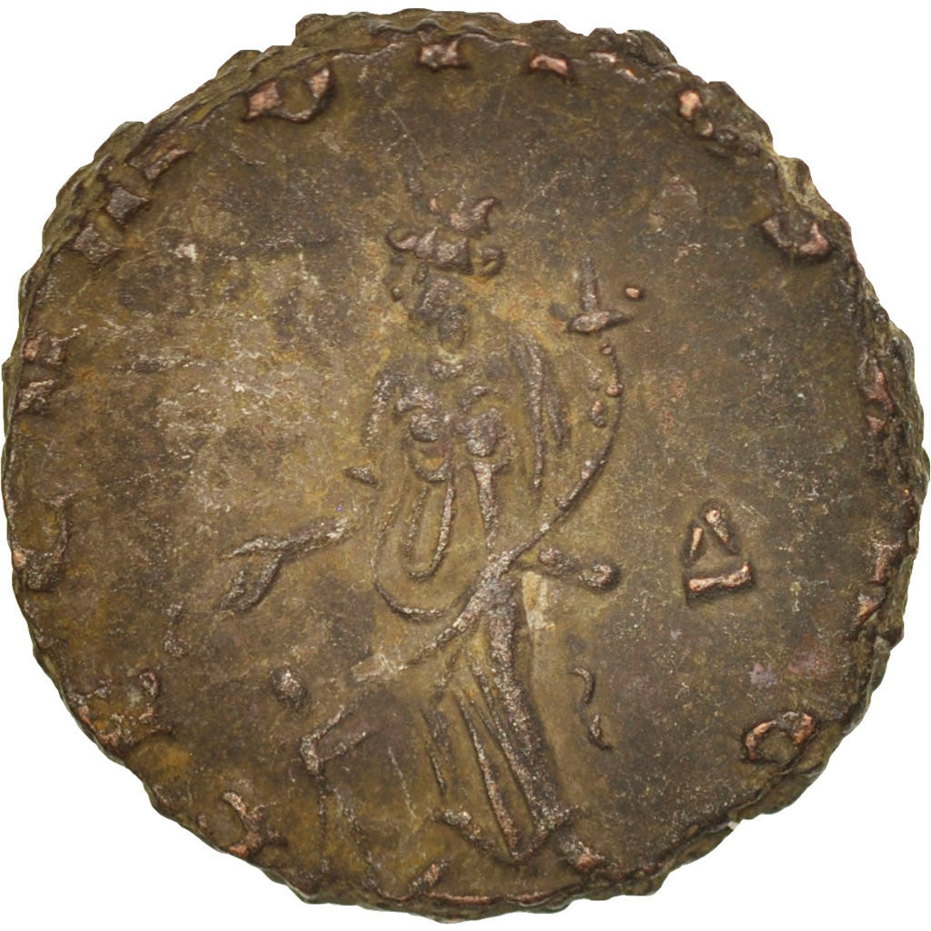 Salonina, Antoninianus, Roma, MB+, Biglione, RIC:5