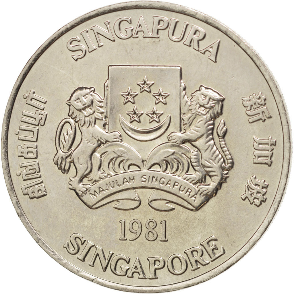Monnaie, Singapour, 10 Dollars, 1981, Singapore Mint, SUP, Nickel, KM:20