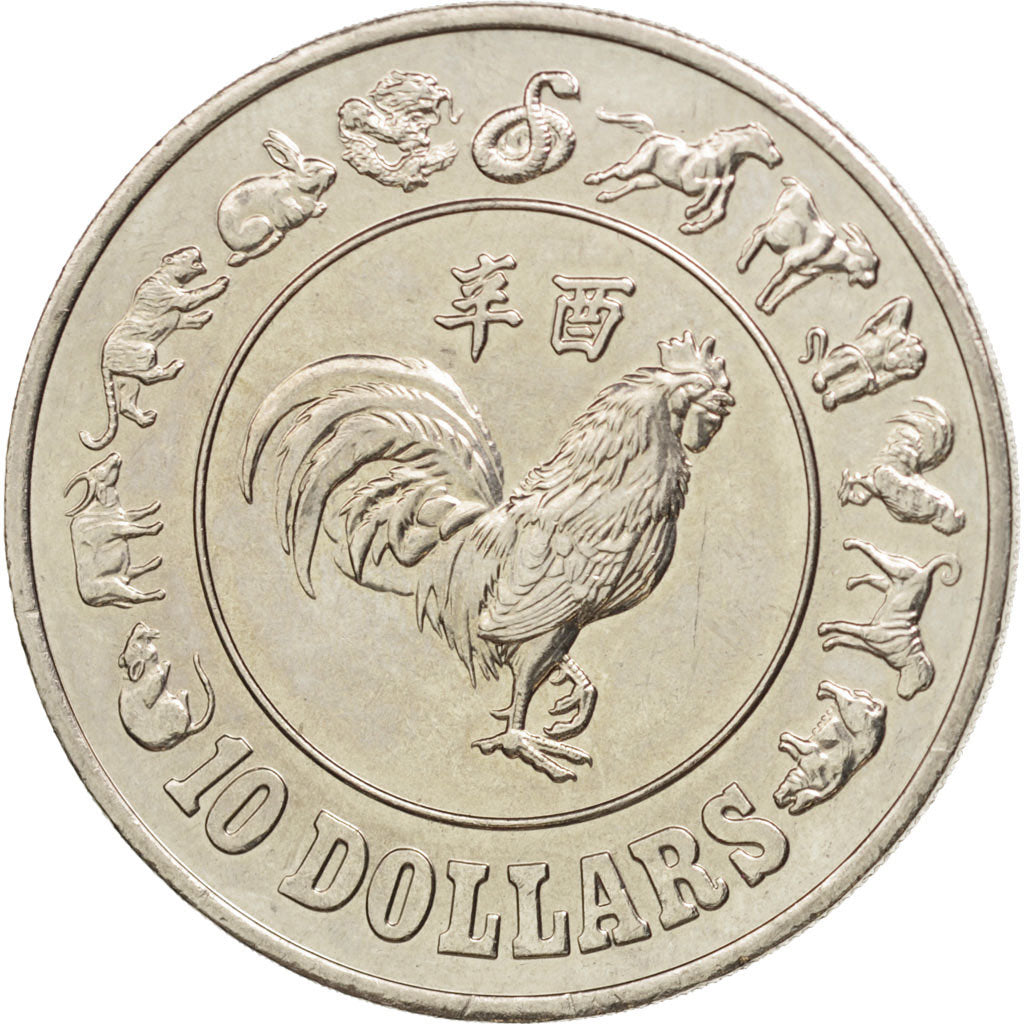 Monnaie, Singapour, 10 Dollars, 1981, Singapore Mint, SUP, Nickel, KM:20