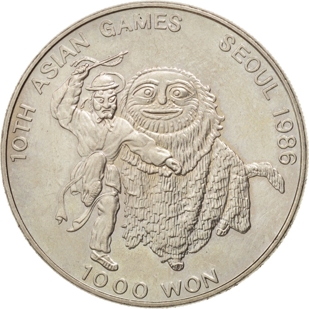 KOREA-SOUTH, 1000 Won, 1986, AU(55-58), Copper-nickel, KM:41