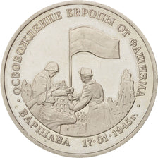 Russia, 3 Roubles, 1995, MS(60-62), Copper-nickel, KM:378