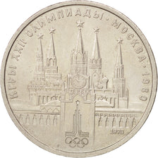 Russia, Rouble, 1978, SPL-, Rame-nichel-zinco, KM:153.1