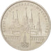 Russia, Rouble, 1978, SPL-, Rame-nichel-zinco, KM:153.1