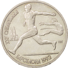 Russia, Rouble, 1991, AU(55-58), Copper-nickel, KM:300