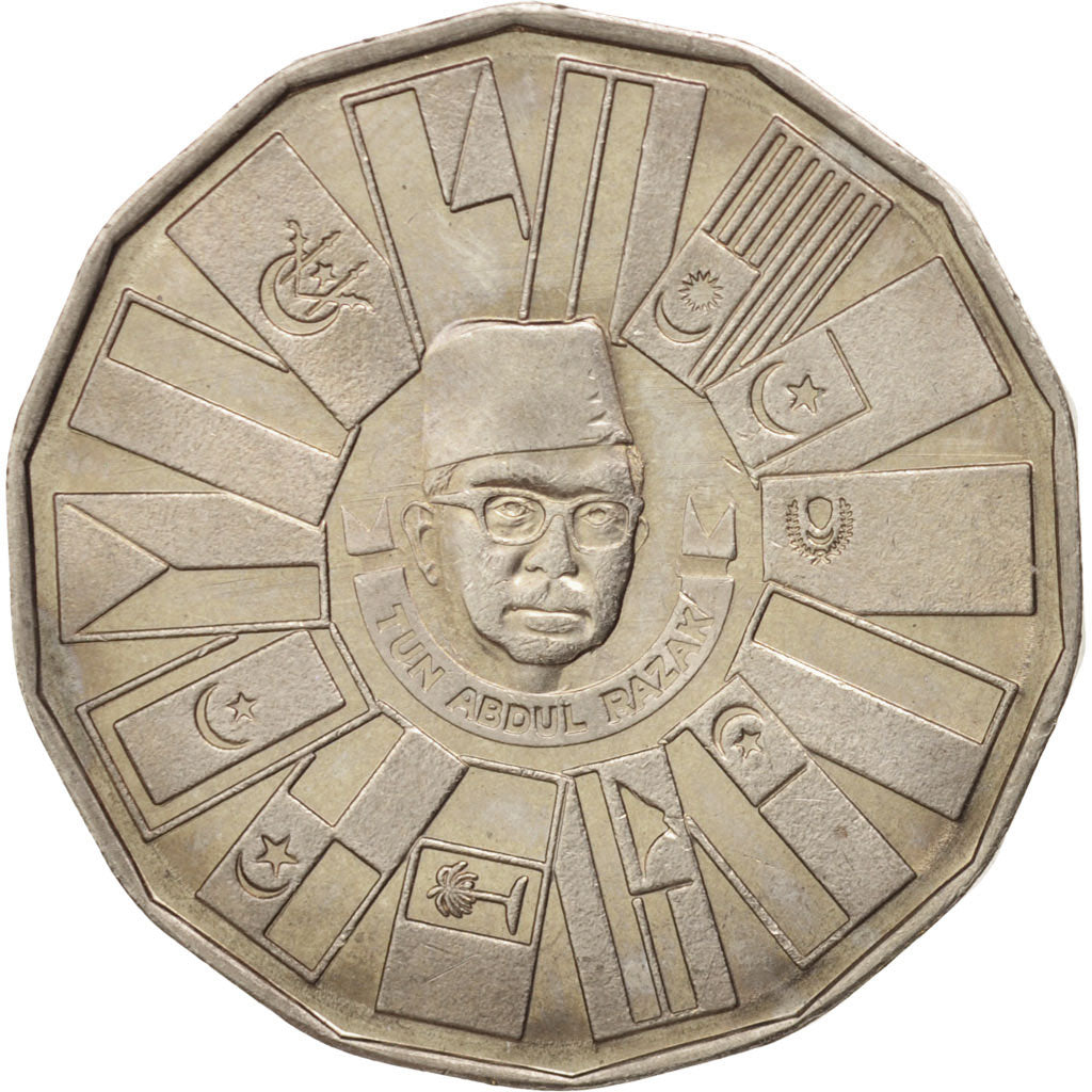 Malaysia, Ringgit, 1980, Franklin Mint, EF(40-45), Copper-nickel, KM:9.1
