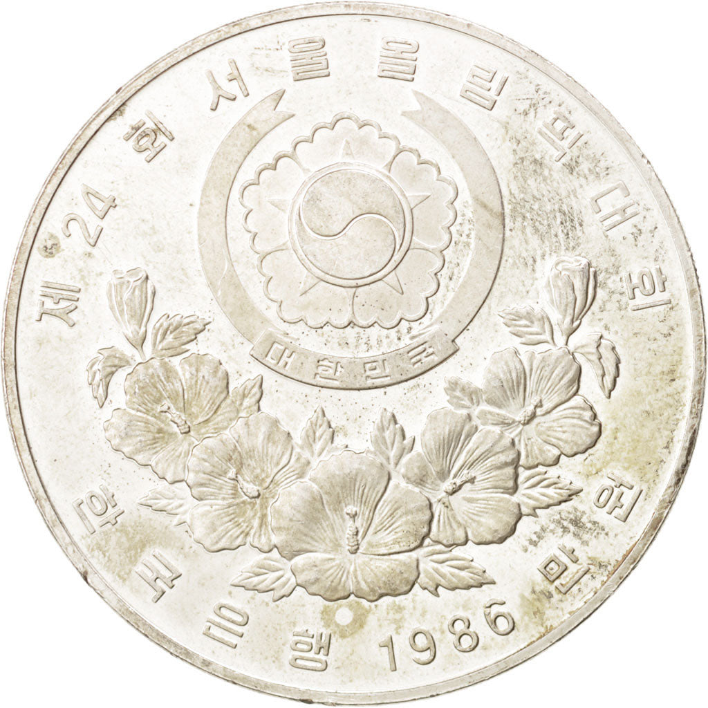KOREA-SOUTH, 10000 Won, 1986, AU(50-53), Silver, KM:56