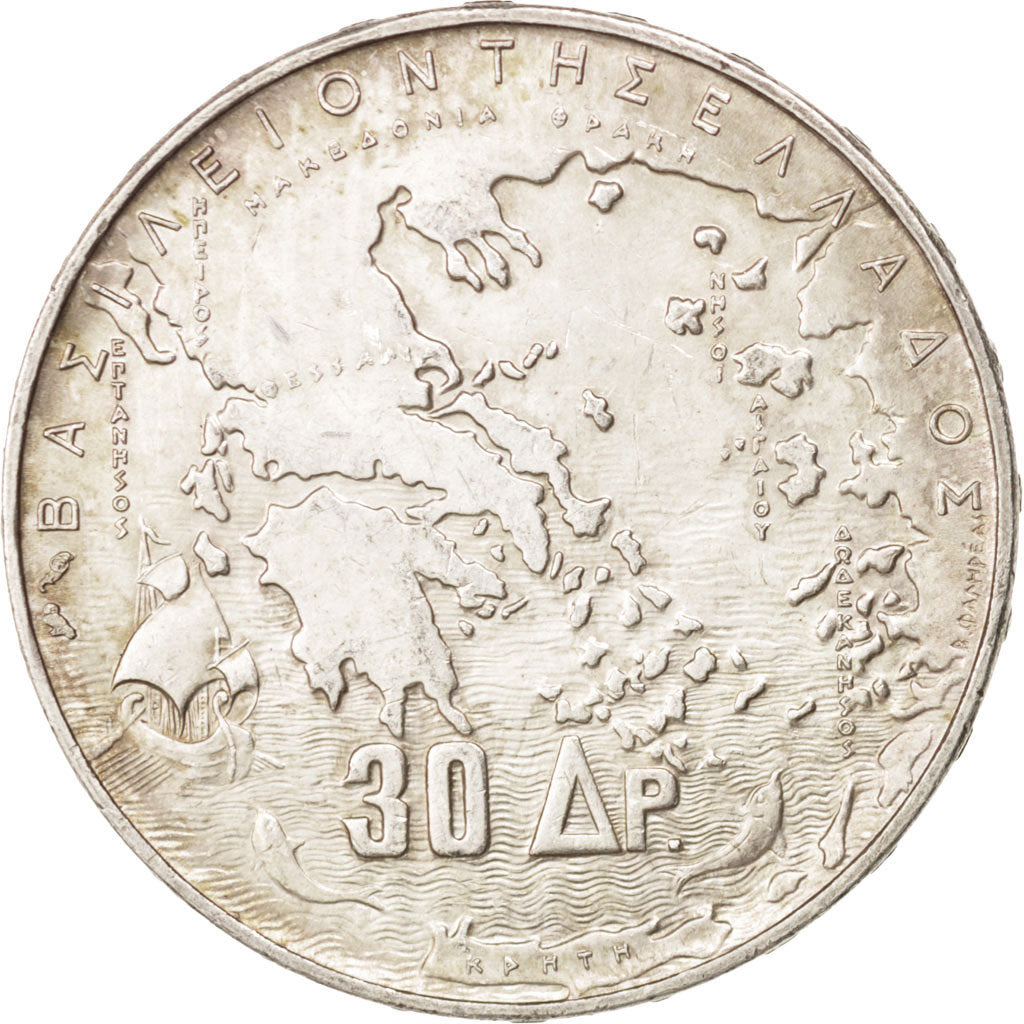 Greece, Paul I, 30 Drachmai, 1963, AU(50-53), Silver, KM:86