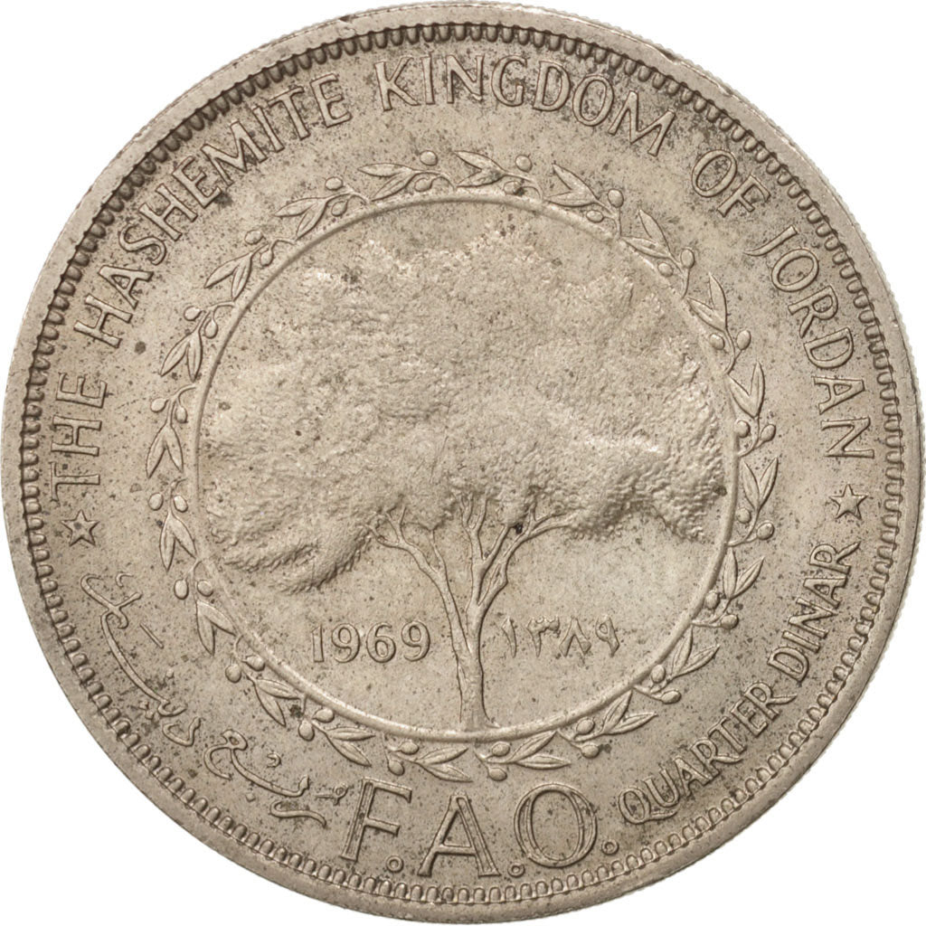 Coin, Jordan, Hussein, 1/4 Dinar, 1969, EF(40-45), Copper-nickel, KM:20