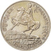Ukraine, 200000 Karbovantsiv, 1995, AU(55-58), Copper-nickel