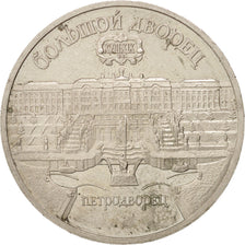 Russia, 5 Roubles, 1990, Saint-Petersburg, AU(50-53), Copper-nickel, KM:241