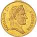 France, Medal, Second French Empire, History, 1853, AU(50-53), Brass