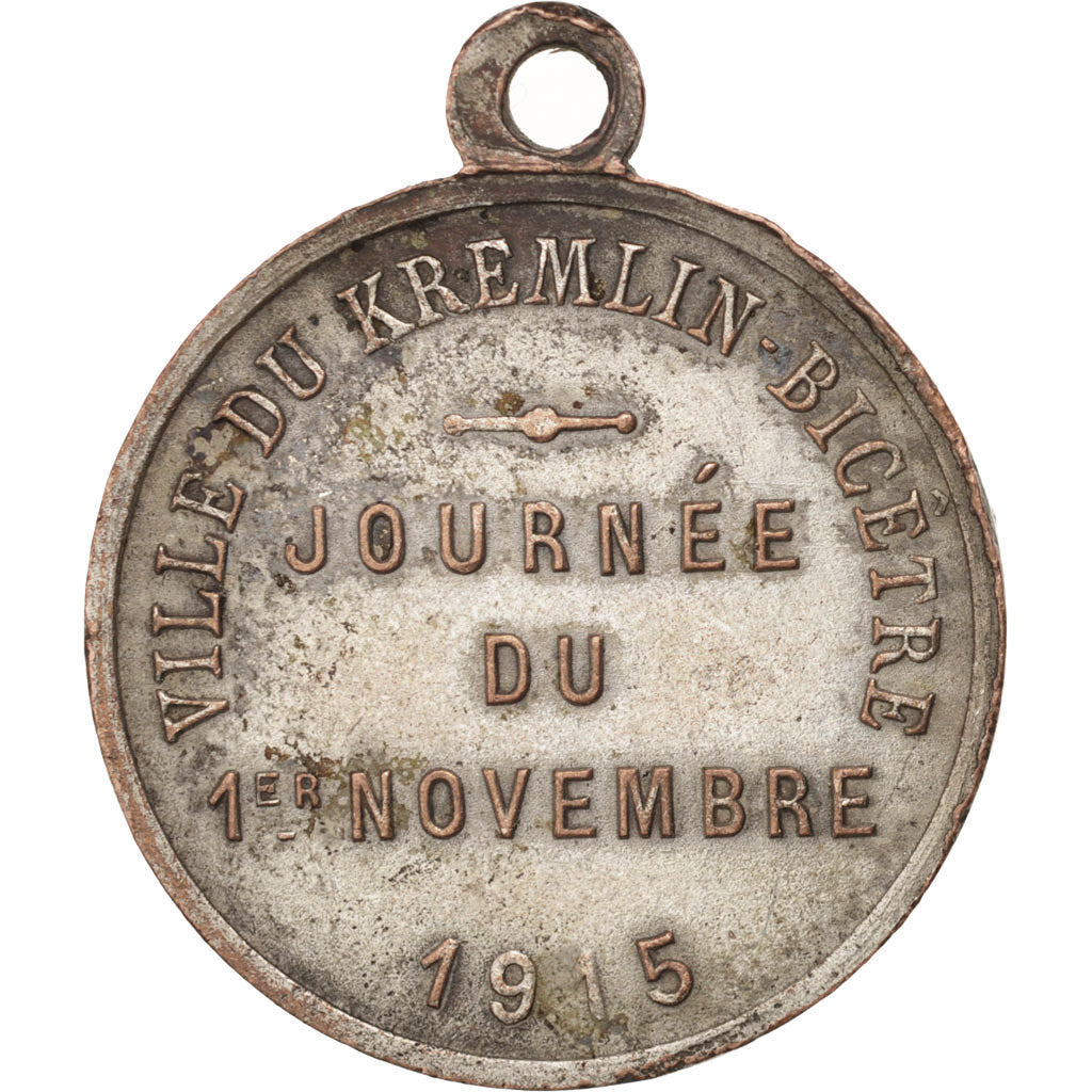 France, Ville du Kremlin-Bicêtre, Journée du 1er novembre