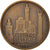 France, Medal, Exposition Coloniale Internationale, Paris 1931, Afrique, Arts &
